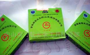 山東光明鉬絲與專業(yè)乳化油 冶金礦產(chǎn)領域的高效解決方案