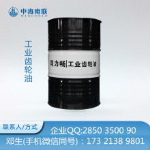 百利德潤滑油經(jīng)營部 專業(yè)供應白礦油、黃礦油、不銹鋼油與乳化油，助力工業(yè)高效運行