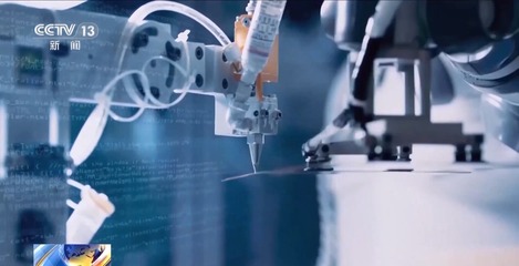 機器人定制化開發(fā)新技能，助推計算機系統(tǒng)服務一季度增長